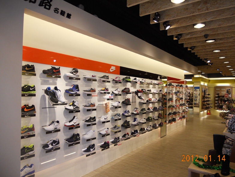 商業空間-昂路南平店
